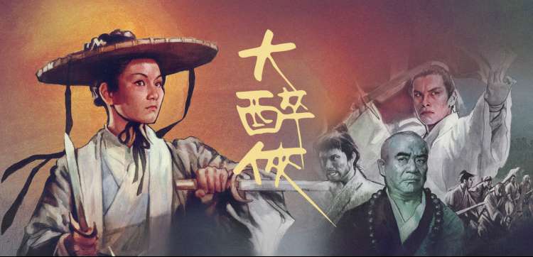 红桃视频免费播放科幻动漫机械纪元残响