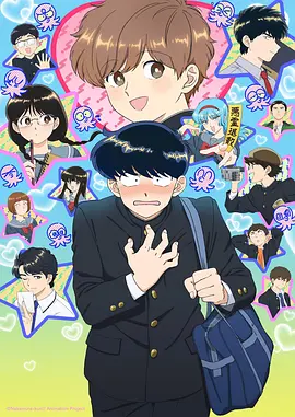 灵灯录 东方奇幻动画免费播放